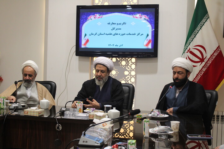 تصاویر/ آیین تکریم و معارفه مدیرکل مرکز خدمات حوزه علمیه استان کرمان