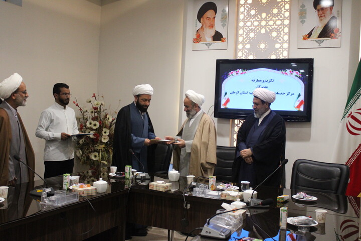 تصاویر/ آیین تکریم و معارفه مدیرکل مرکز خدمات حوزه علمیه استان کرمان