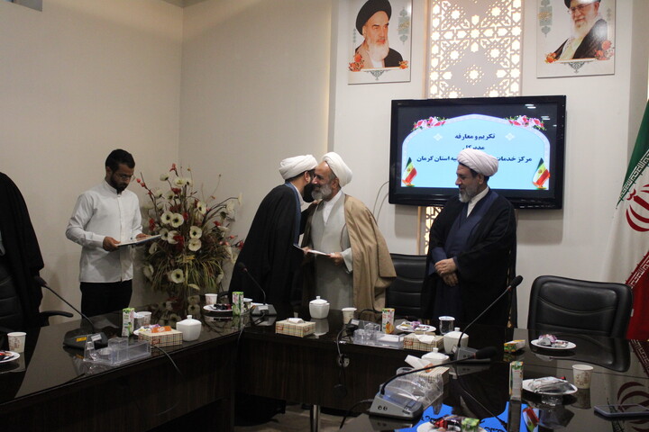 تصاویر/ آیین تکریم و معارفه مدیرکل مرکز خدمات حوزه علمیه استان کرمان