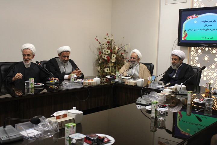 تصاویر/ آیین تکریم و معارفه مدیرکل مرکز خدمات حوزه علمیه استان کرمان