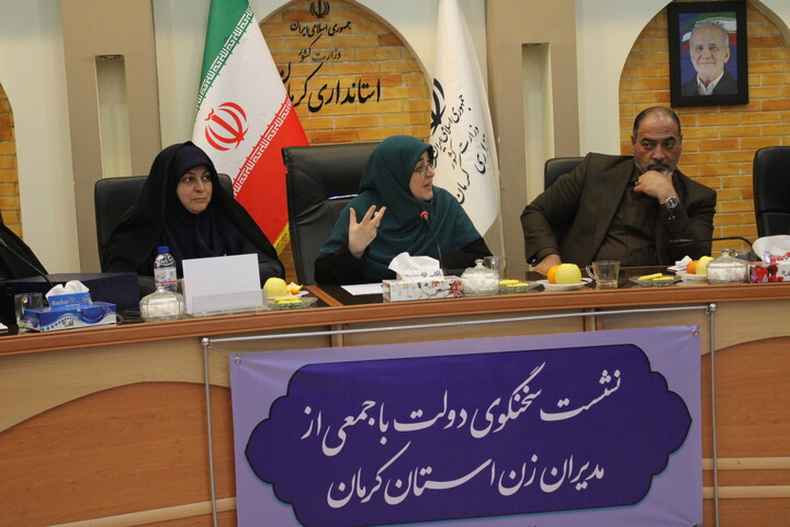 تصاویر/ نشست سخنگوى دولت با جمعى از مدیران زن استان کرمان