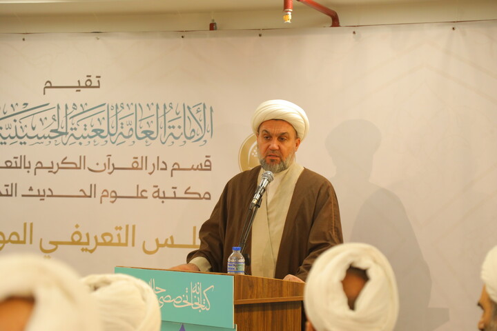 تصاویر / مراسم رونمایی از موسوعه ۶۰ جلدی دانشنامه قرآنی اهل‌بیت (ع)