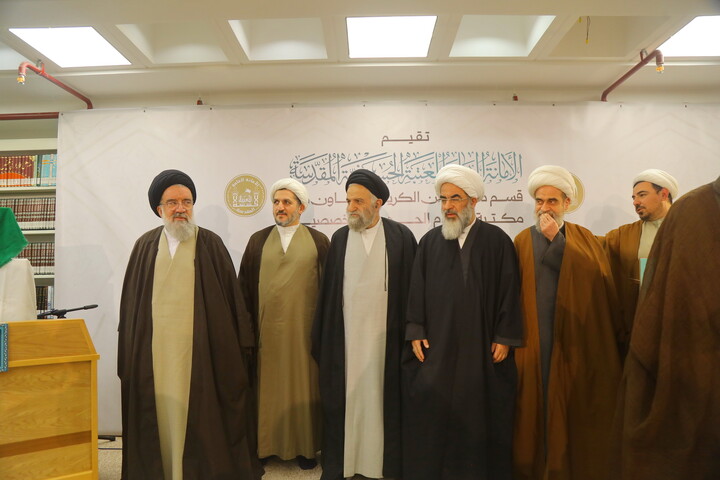 تصاویر / مراسم رونمایی از موسوعه ۶۰ جلدی دانشنامه قرآنی اهل‌بیت (ع)