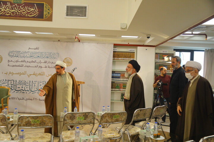 تصاویر / مراسم رونمایی از موسوعه ۶۰ جلدی دانشنامه قرآنی اهل‌بیت (ع)