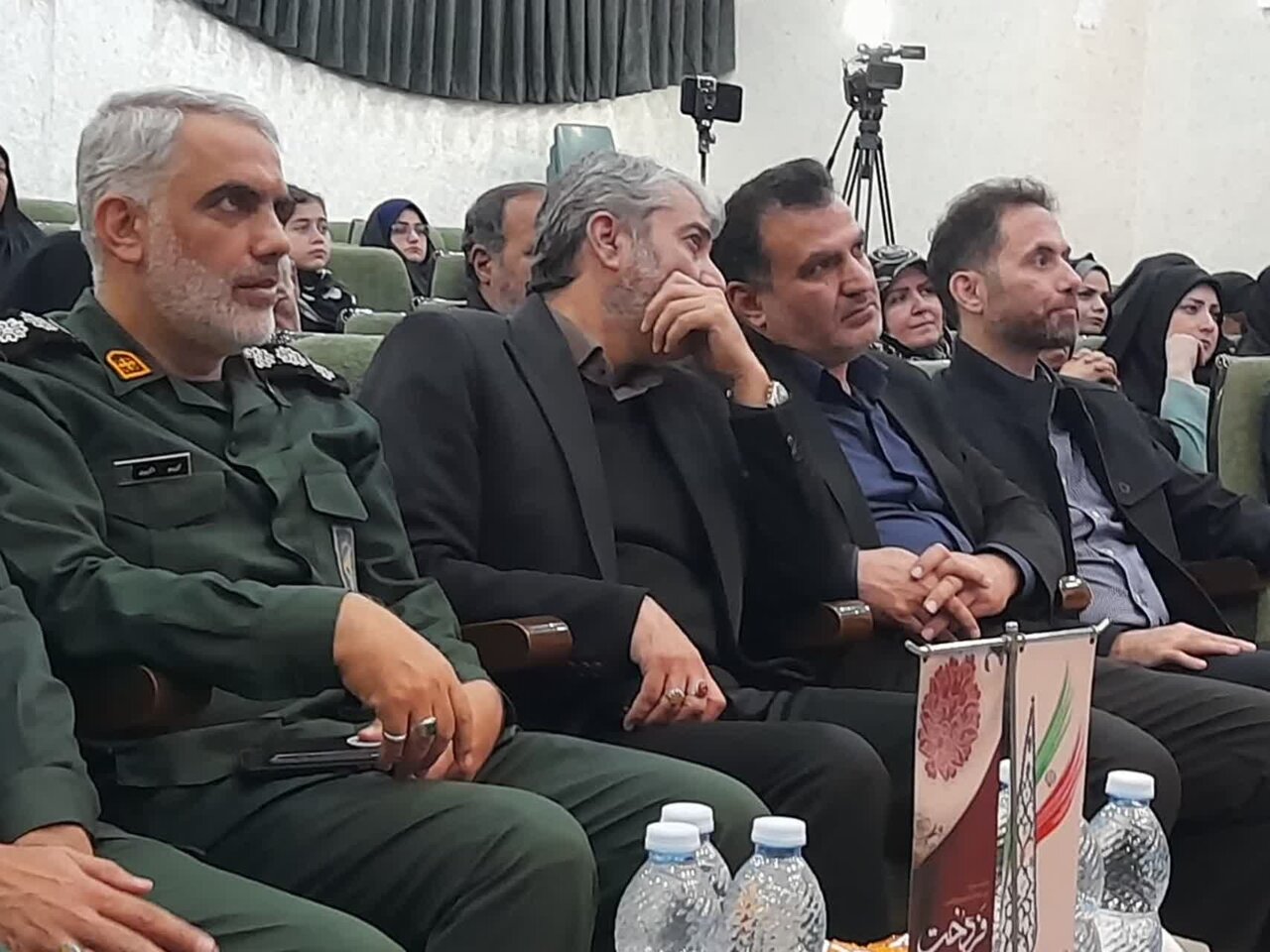 پوستر ششمین جشنواره ملی فردخت رونمایی شد+ عکس