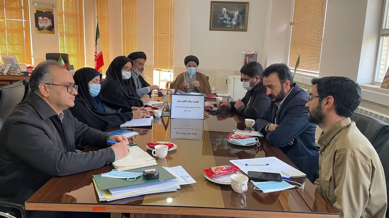 لزوم تعمیق فرهنگ نماز و آموزش صحیح اقامه نماز در مدارس