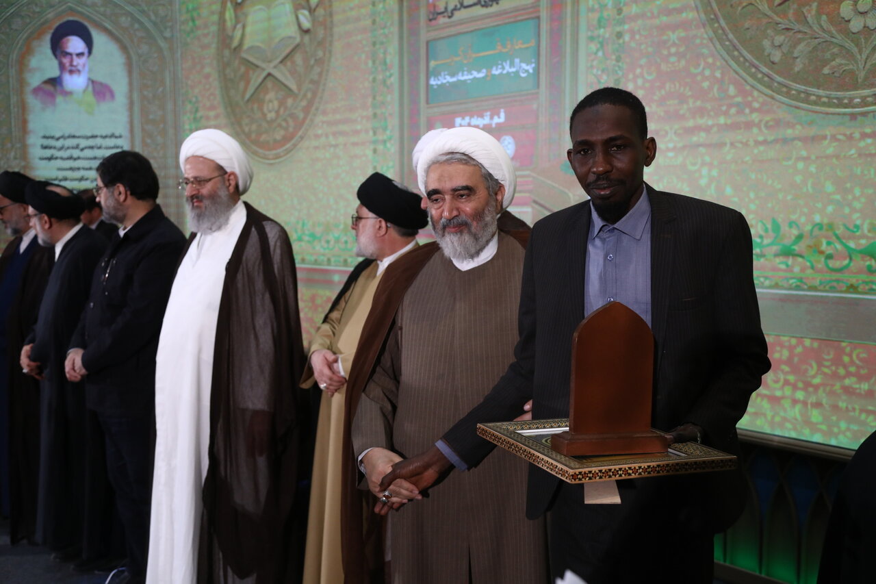 فیلم | اختتامیه مسابقات ملی و بین المللی معارف قرآن کریم و نهج البلاغه و صحیفه سجادیه