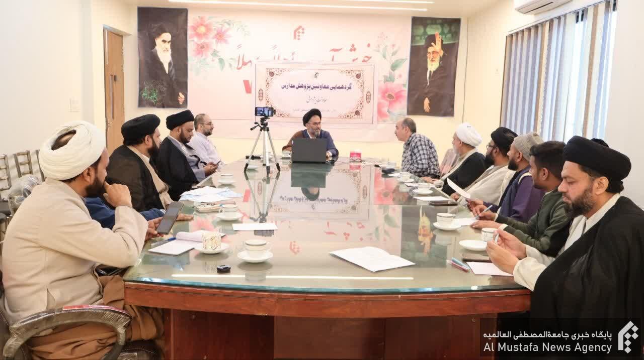 گردهمایی معاونین پژوهش حوزه های علمیه هندوستان