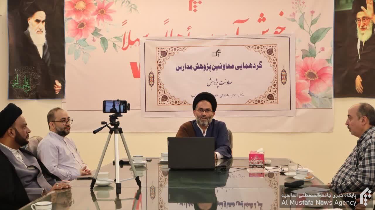 گردهمایی معاونین پژوهش حوزه های علمیه هندوستان