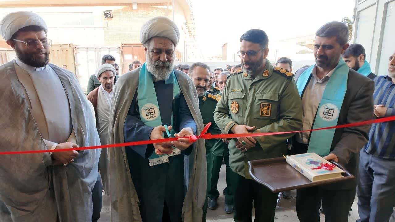 افتتاح نمایشگاه استانی «اسوه» در قم + عکس