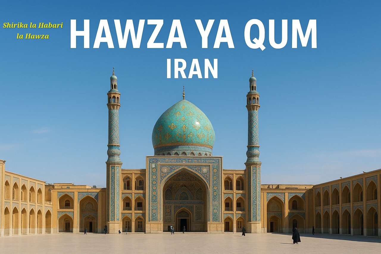 Radi Amali ya Jumuiya ya Wanazuoni Qum Iran, Kuhusiana na Kauli za hivi karibuni zilizojaa matusi dhidi ya Ahlul-Bayt (a.s.)