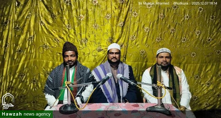 ভেটাগুড়িতে আহলে বাইত শীর্ষক সমাবেশে উপচে পড়া ভিড়