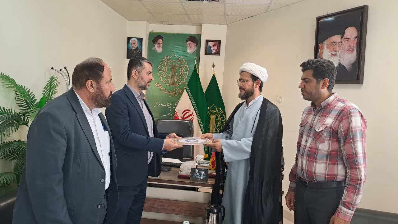 انتصاب دبیر ستاد بزرگداشت یوم‌الله ۹ دی در استان بوشهر