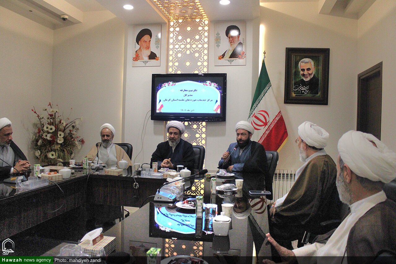 تصاویر/ آیین تکریم و معارفه مدیرکل مرکز خدمات حوزه علمیه استان کرمان