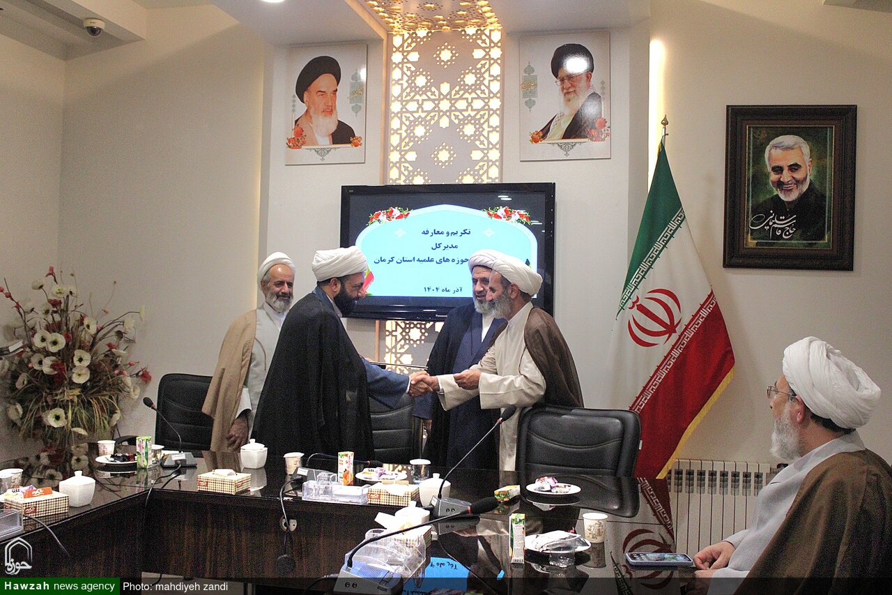 «امان‌دادی» مدیرکل مرکز خدمات حوزه علمیه کرمان شد+تصاویر