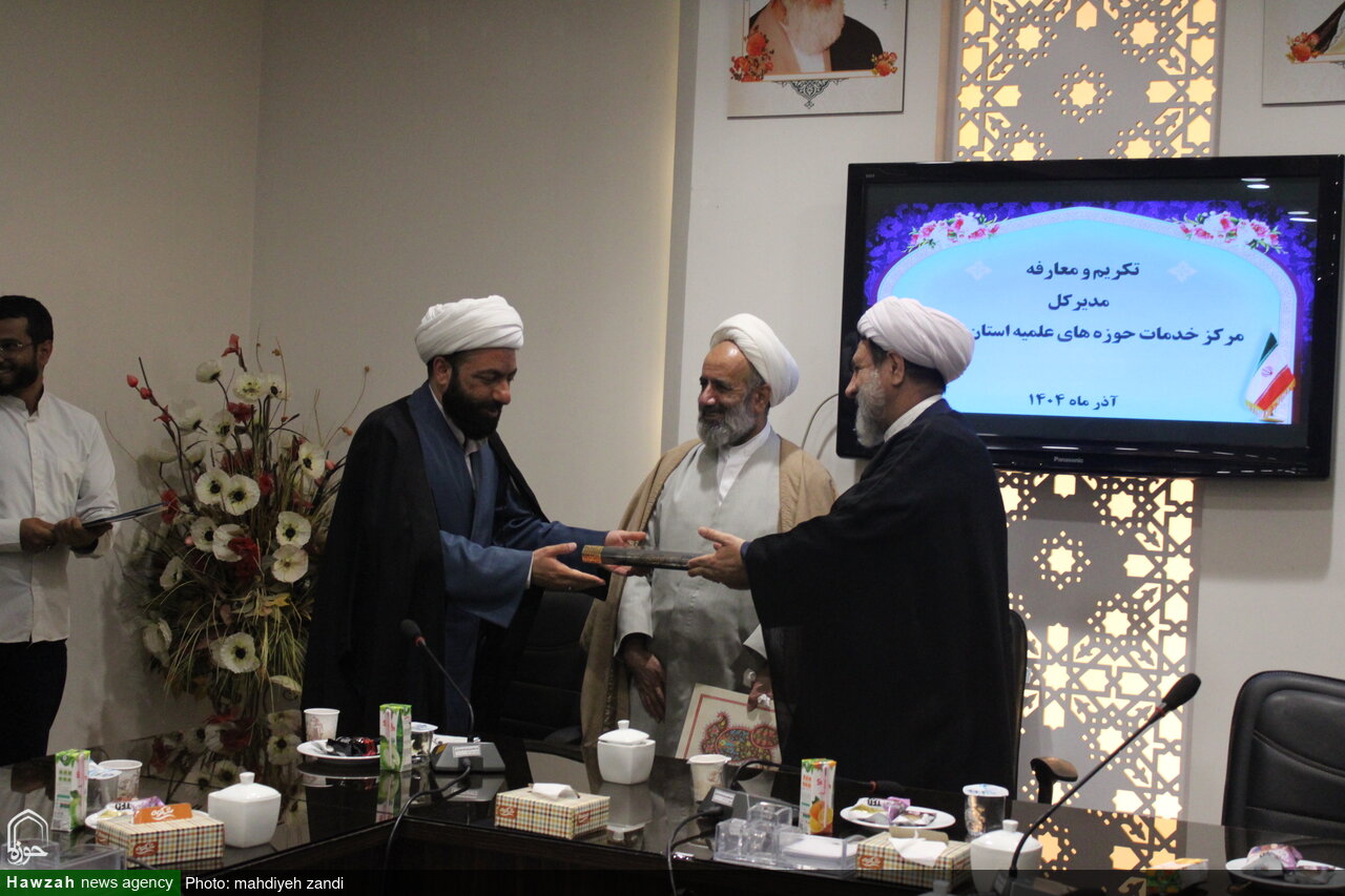 آیین تکریم و معارفه مدیرکل مرکز خدمات حوزه علمیه استان کرمان