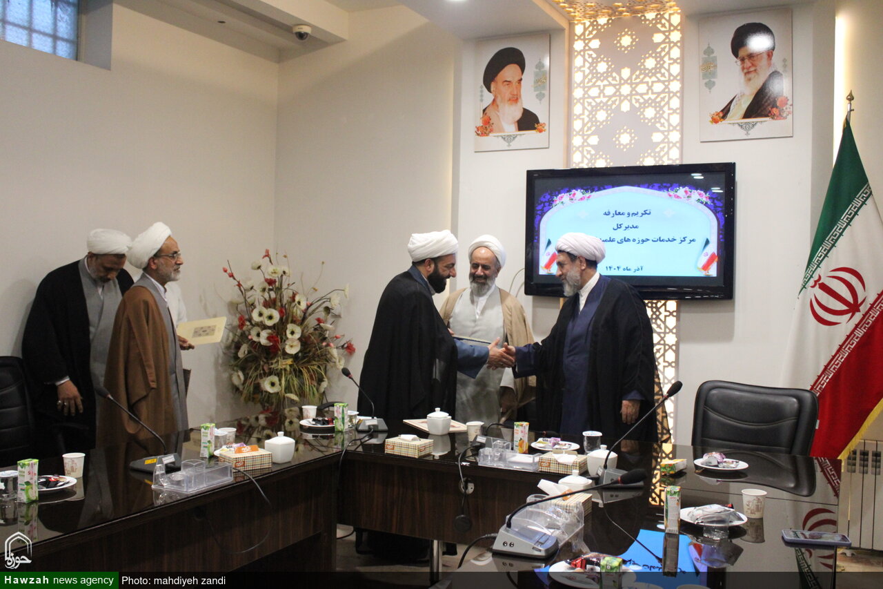 آیین تکریم و معارفه مدیرکل مرکز خدمات حوزه علمیه استان کرمان