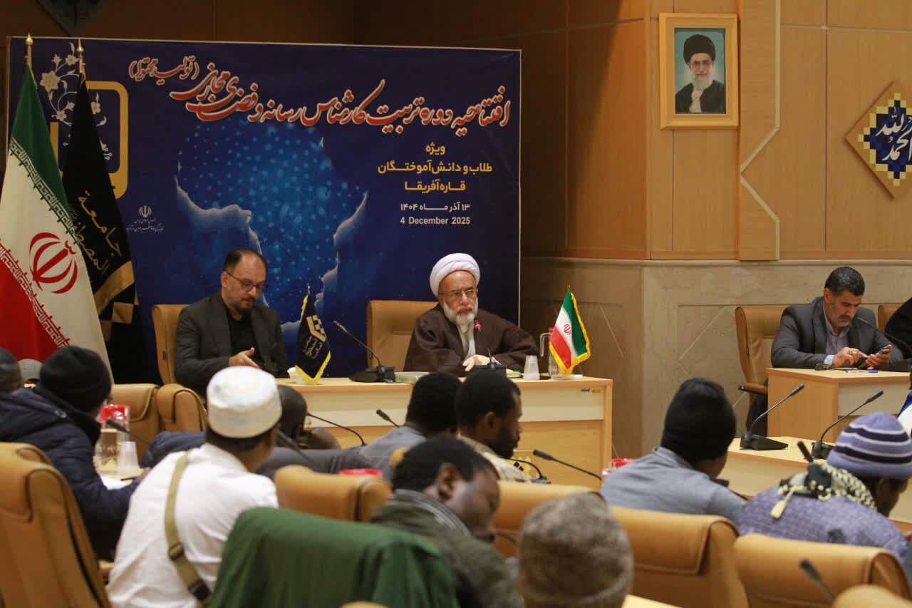 Yanar Gizo Mafi Kyawun Kayan Aiki ne Domin Bayyanawa da Haskakawa