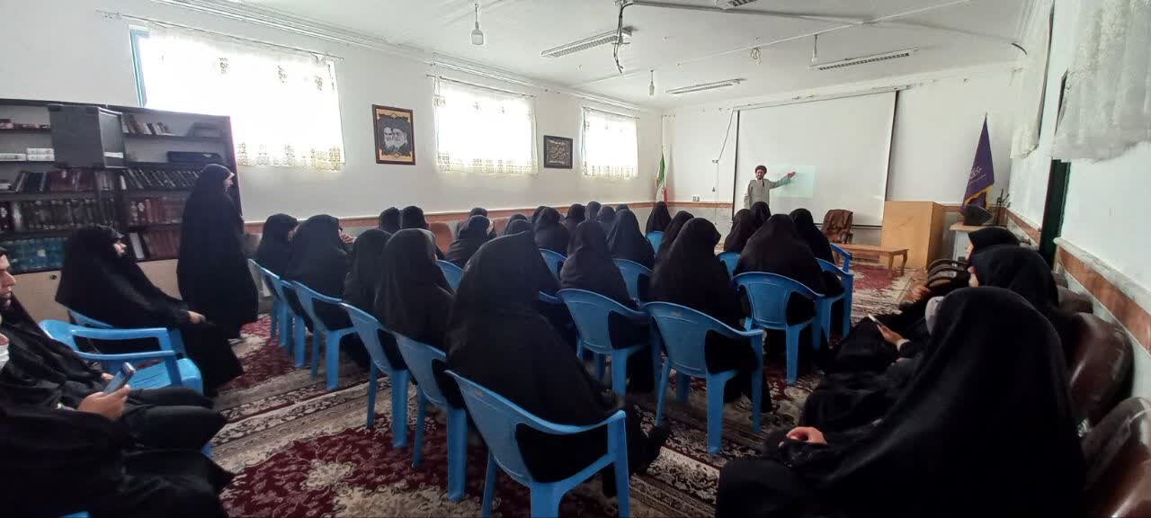تصاویر/ برگزاری کارگاه مهدویت در مدرسه‌ علمیه‌ فاطمه‌ الزهرا(س)کشکوئیه