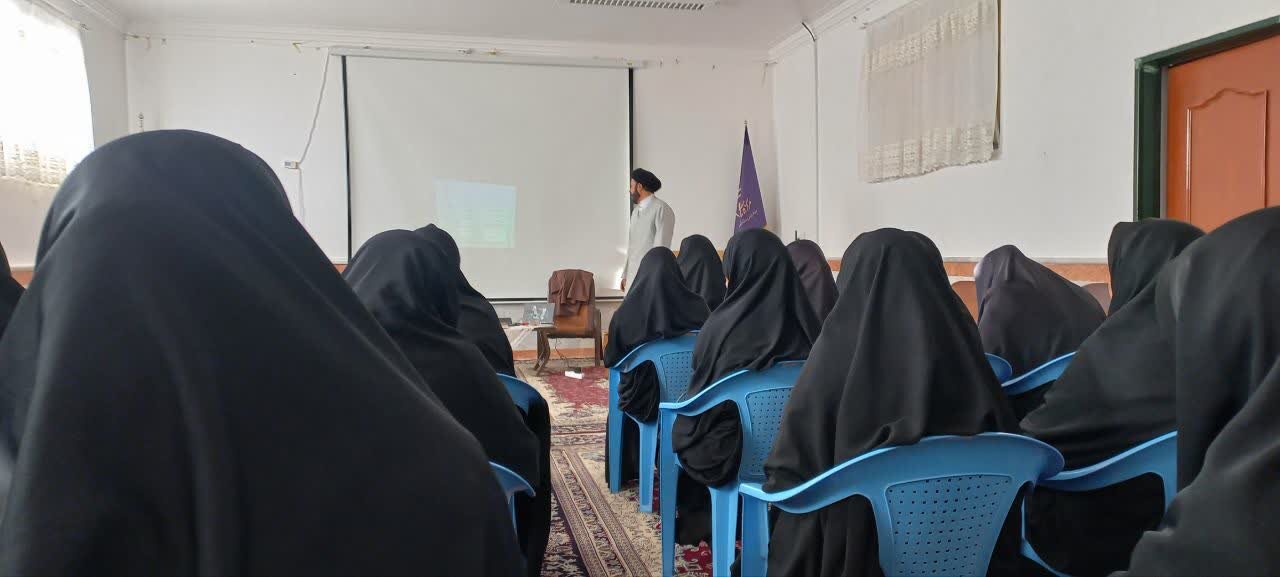 تصاویر/ برگزاری کارگاه مهدویت در مدرسه‌ علمیه‌ فاطمه‌ الزهرا(س)کشکوئیه