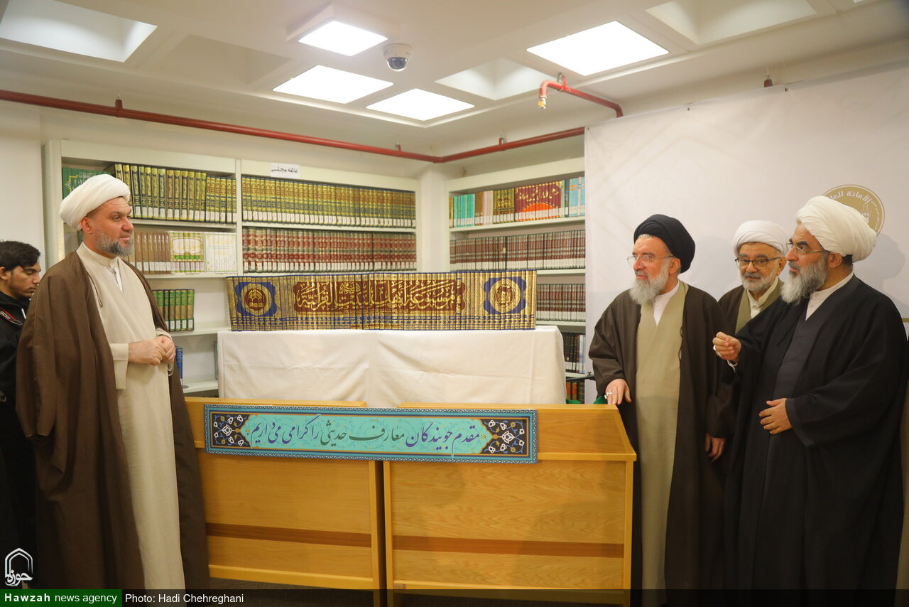 گزارشی از رونمایی موسوعه ۶۰ جلدی دانشنامه قرآن کریم اهل بیت(ع)