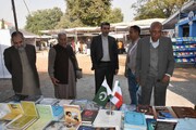 Iran Showcases Scientific and Cultural Heritage at Pakistan National Book Fair