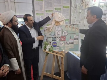 طرح های پژوهشی حوزه علمیه خواهران منطقه کاشان رونمایی شد