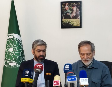 بزرگداشت آیت الله شبیری زنجانی در چهارمین همایش «سادات ایران و جهان»