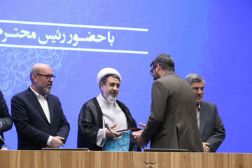 تصاویر/ همایش‌ ۵۰۰ هزار لبخند، ۵۰۰ هزار خدمت علوی‌ در کرمان