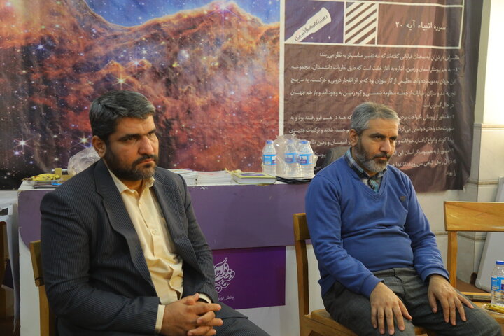 تصاویر / جلسه سالانه ستاد استهلال قم