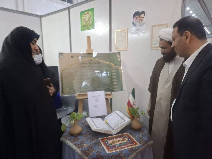 تصاویر/گشایش نمایشگاه نوآوری و فناوری کاشان ۱۴۰۴ با محوریت دستاوردهای دانش‌بنیان