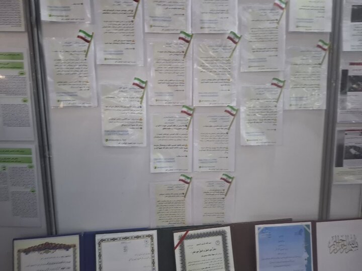 تصاویر/ رونمایی طرح  های پژوهشی حوزه علمیه خواهران منطقه کاشان