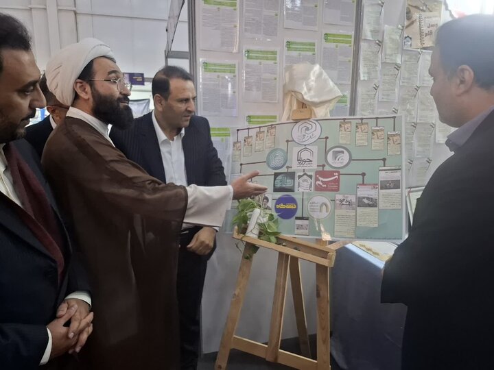 تصاویر/ رونمایی طرح  های پژوهشی حوزه علمیه خواهران منطقه کاشان