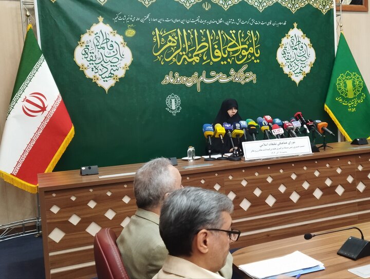 تصاویر/ نشست خبری رییس ستاد مرکزی هفته «بزرگداشت مقام زن و مادر» در شورای هماهنگی تبلیغات اسلامی