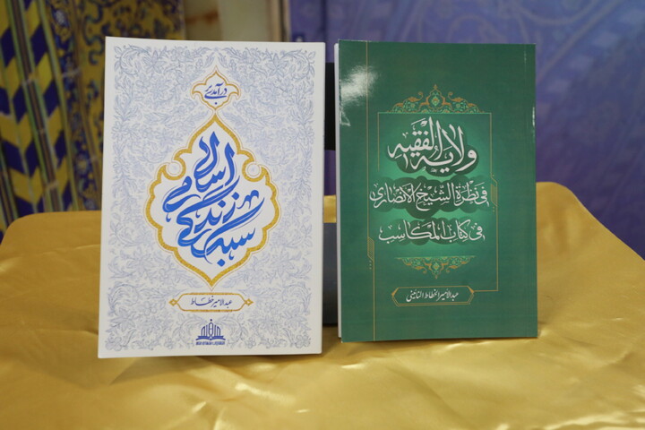 تصاویر / آئین افتتاحیه نمایشگاه هفته پژوهش و دستاوردهای پژوهشی حوزه علمیه اصفهان