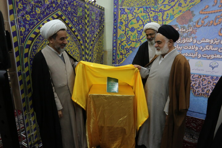 تصاویر / آئین افتتاحیه نمایشگاه هفته پژوهش و دستاوردهای پژوهشی حوزه علمیه اصفهان