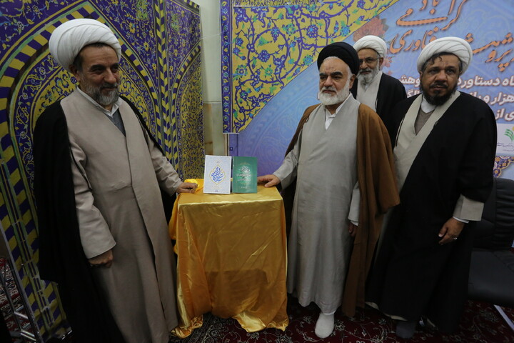 تصاویر / آئین افتتاحیه نمایشگاه هفته پژوهش و دستاوردهای پژوهشی حوزه علمیه اصفهان