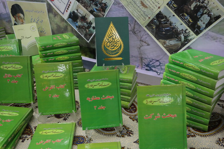 تصاویر / آئین افتتاحیه نمایشگاه هفته پژوهش و دستاوردهای پژوهشی حوزه علمیه اصفهان