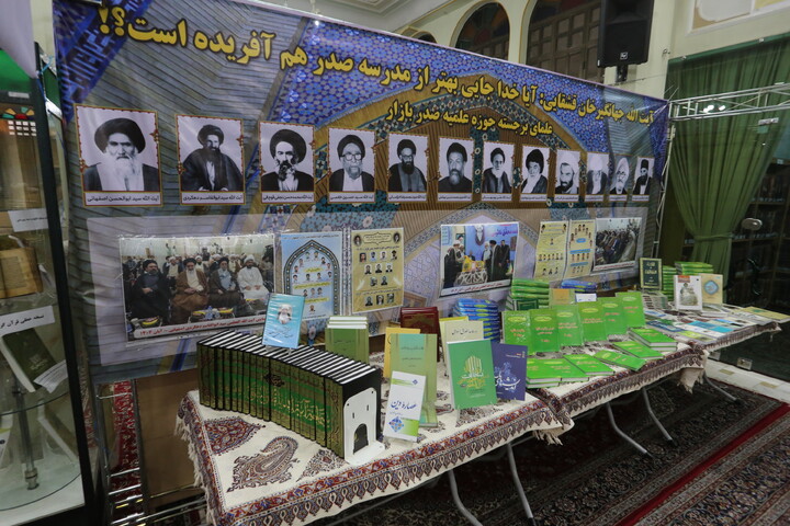 تصاویر / آئین افتتاحیه نمایشگاه هفته پژوهش و دستاوردهای پژوهشی حوزه علمیه اصفهان