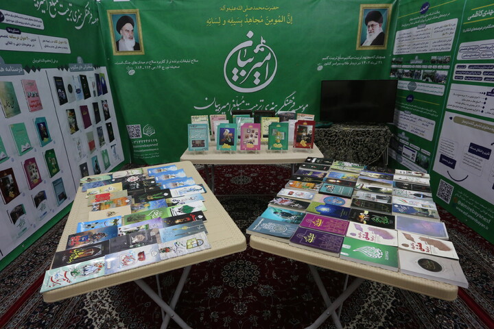 تصاویر / آئین افتتاحیه نمایشگاه هفته پژوهش و دستاوردهای پژوهشی حوزه علمیه اصفهان