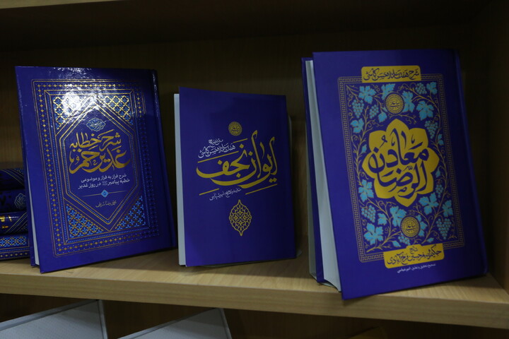 تصاویر / آئین افتتاحیه نمایشگاه هفته پژوهش و دستاوردهای پژوهشی حوزه علمیه اصفهان