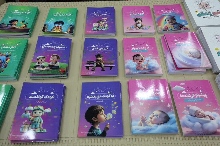 تصاویر / آئین افتتاحیه نمایشگاه هفته پژوهش و دستاوردهای پژوهشی حوزه علمیه اصفهان