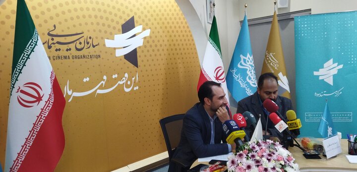 نشست خبری «این قصه قهرمان دارد؛ مرکز مستند سوره»