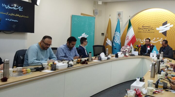 نشست خبری «این قصه قهرمان دارد؛ مرکز مستند سوره»