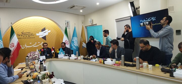 نشست خبری «این قصه قهرمان دارد؛ مرکز مستند سوره»