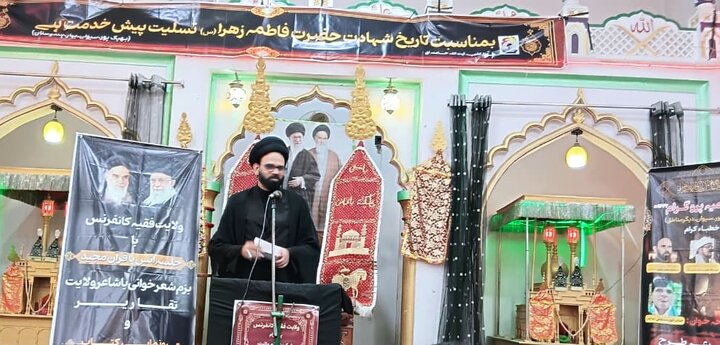 امام خمینی کا نظریۂ ولایتِ فقیہ وہ بنیادی کام ہے جسے اہل نظر کبھی فراموش نہیں کر سکتے، مقررین