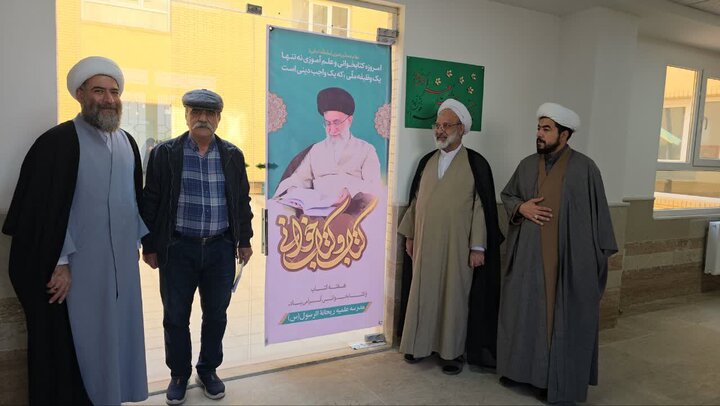 704 عنوان کتاب در قاب یک رویداد فرهنگی مدرسه علمیه ریحانه‌الرسول(س) یزد