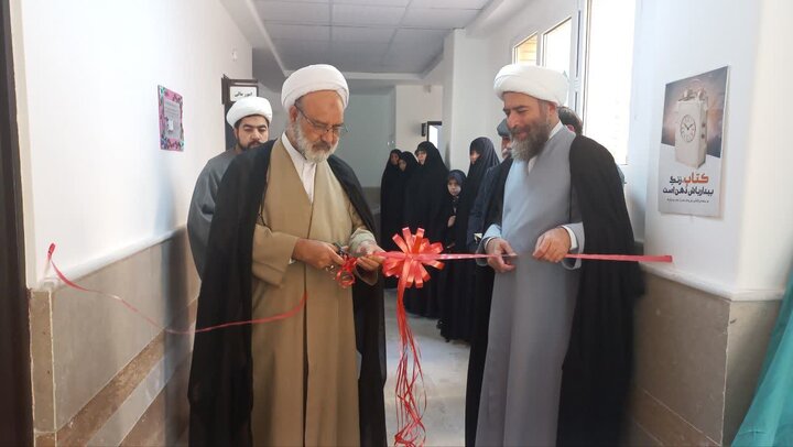 704 عنوان کتاب در قاب یک رویداد فرهنگی مدرسه علمیه ریحانه‌الرسول(س) یزد