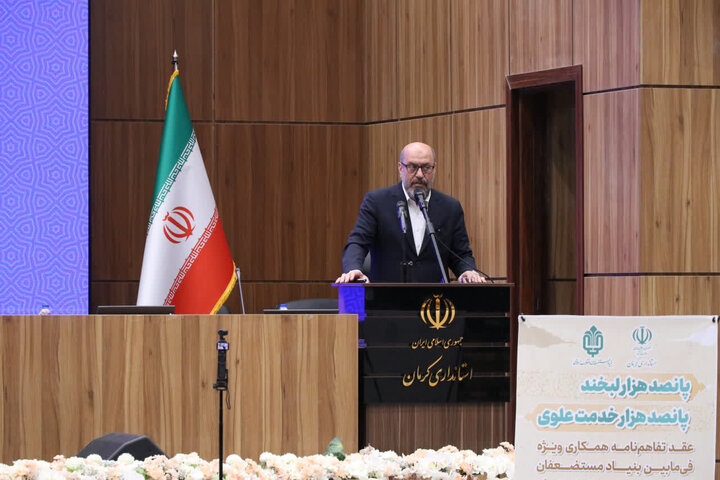 تصاویر/ همایش‌ ۵۰۰ هزار لبخند، ۵۰۰ هزار خدمت علوی‌ در کرمان