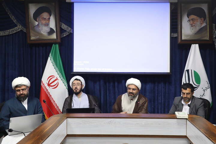 تصاویر/ نشست علمی بررسی صندوق های تخصصی تولید